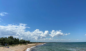 О Новоотрадном